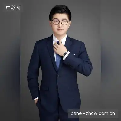李波